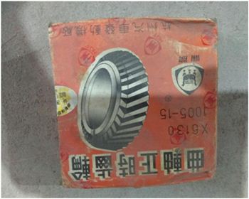 杭發(fā)6130曲軸正時(shí)齒輪