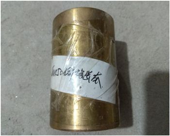 西安黃河150倒檔齒輪套