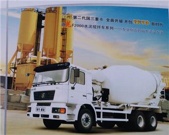 甘肅陜汽德龍F(tuán)2000專用車輛