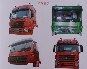 甘肅陜汽駕駛室總成