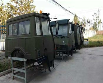 西安2190-5020010 駕駛室總成